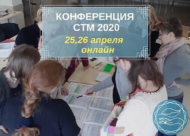 <p><br></p> <p><br></p>