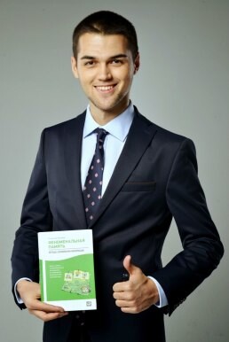 Станислав Матвеев Станислав Матвеев