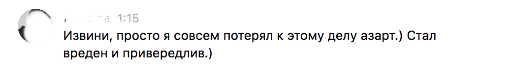 <p><strong>Шаблонный ответ (если вы - начинающий, а ваш друг - уже актер театра, кино или чего-то еще)</strong></p> <p><strong>Шаблонный ответ (если вы - начинающий, а ваш друг - уже актер театра, кино или чего-то еще)</strong></p>