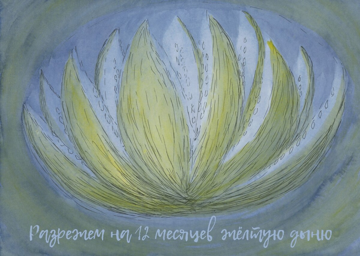 500р. 500р.