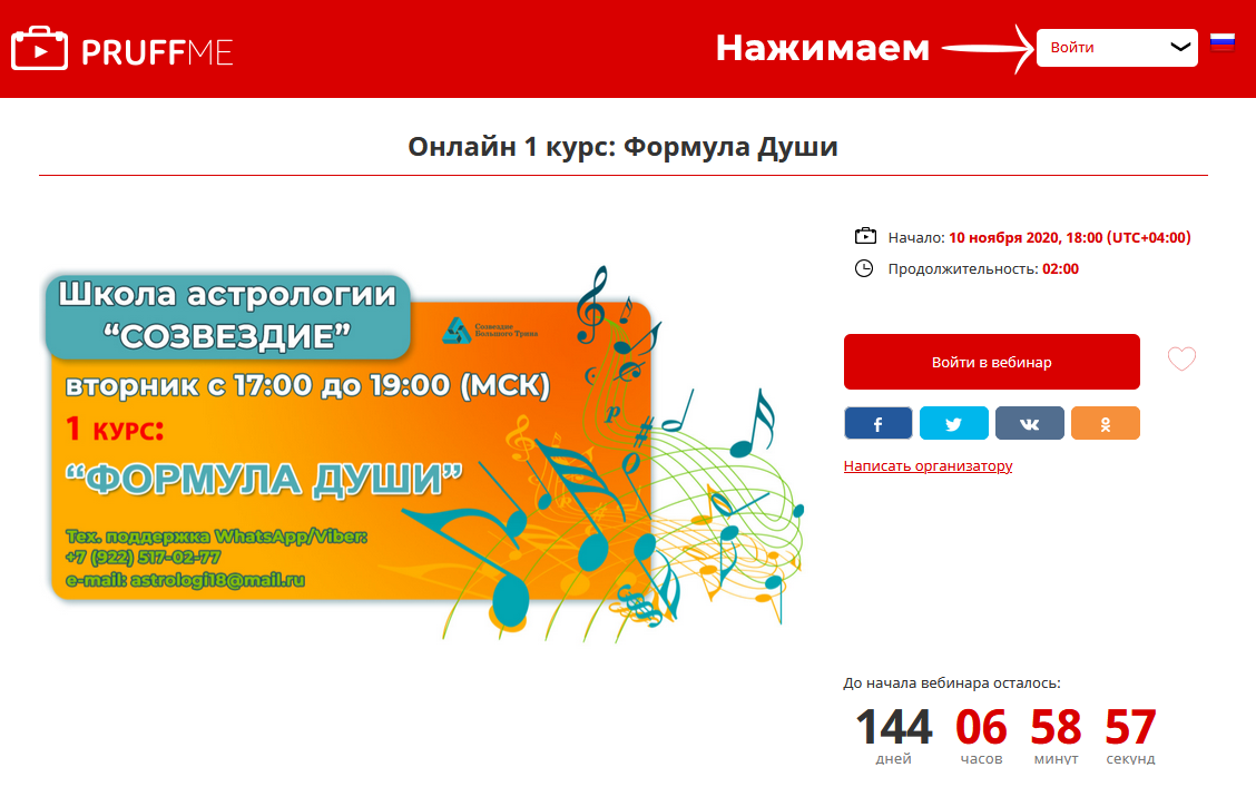 рисунок 1 рисунок 1
