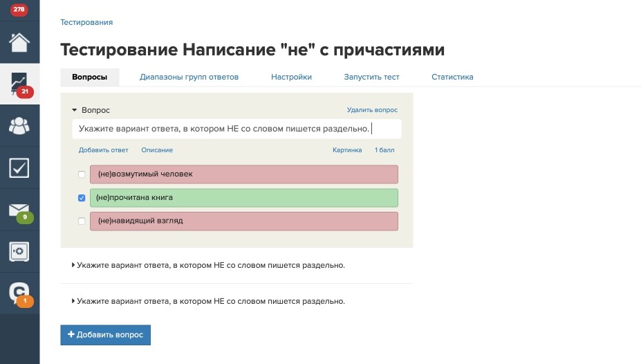 Блоки Блоки