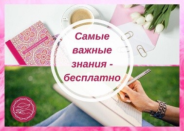 <p><br></p> <p><br></p>