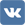 Мы в VK Мы в VK