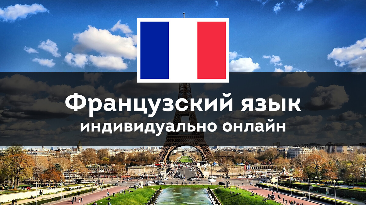 <p>
Все уровни и специальные программы </p> <p>
Все уровни и специальные программы </p>