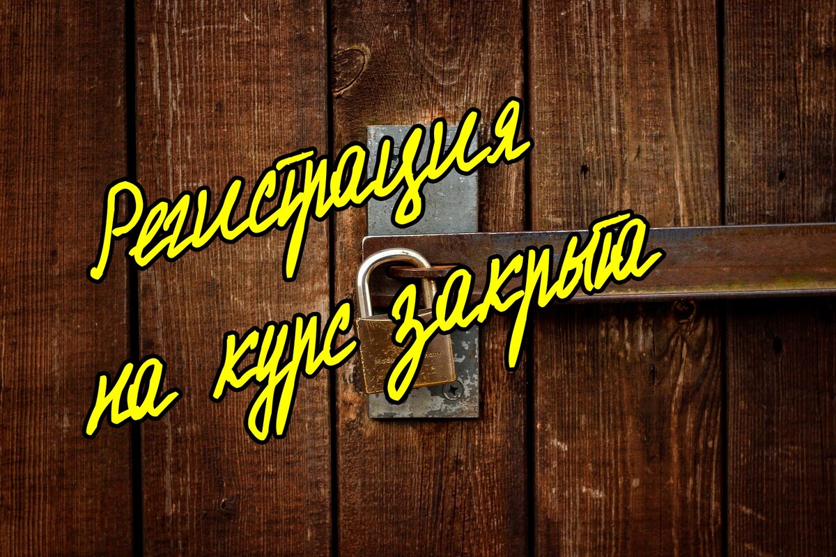 Прекрасная долина Прекрасная долина