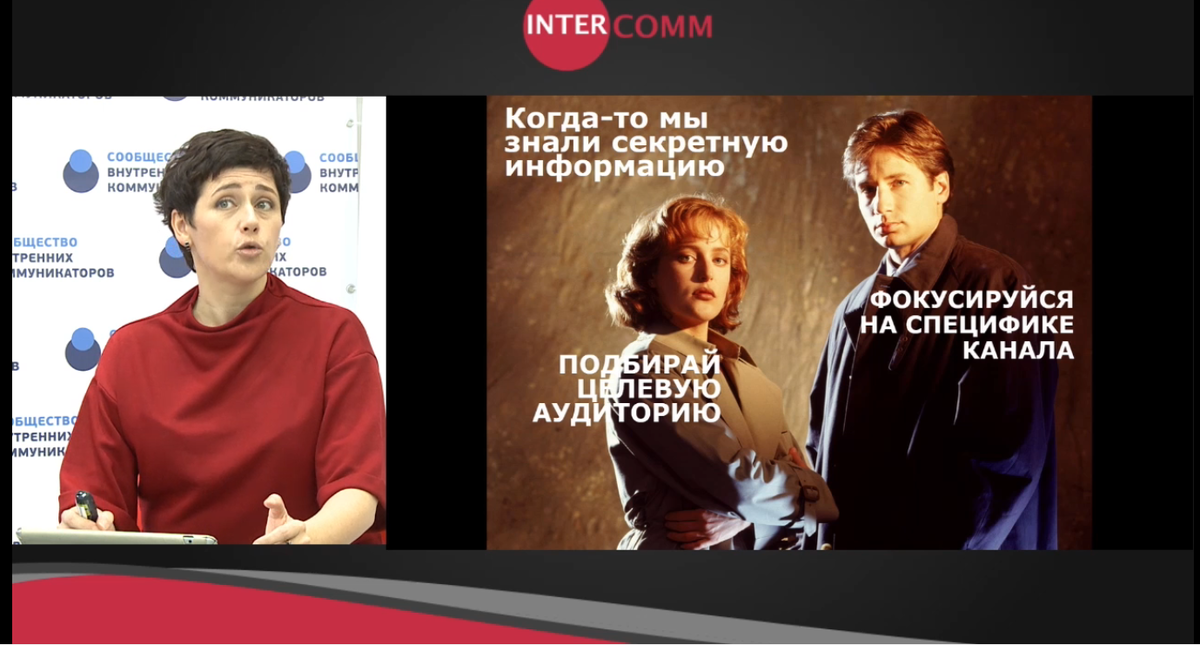 Прекрасная долина Прекрасная долина