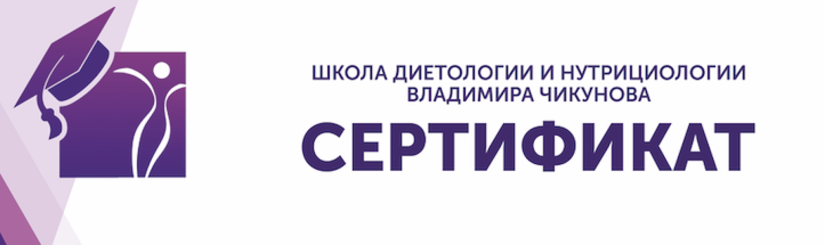Подпись Подпись