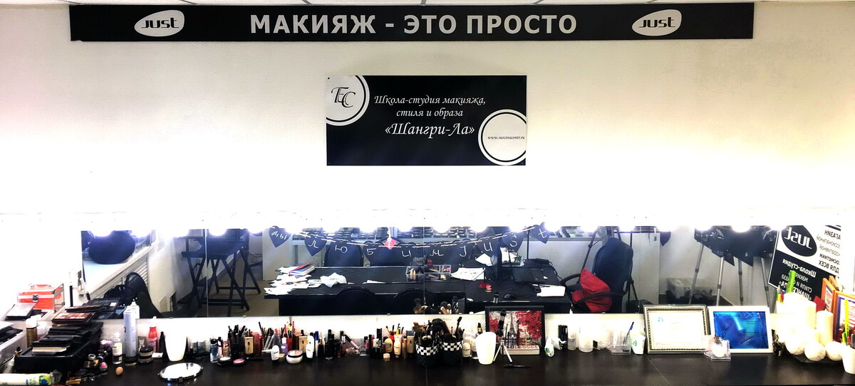 <p>Школа находится по адресу: г. Тверь, ул. Новоторжская, 7 (карта в разделе Контакты)</p> <p>Школа находится по адресу: г. Тверь, ул. Новоторжская, 7 (карта в разделе Контакты)</p>