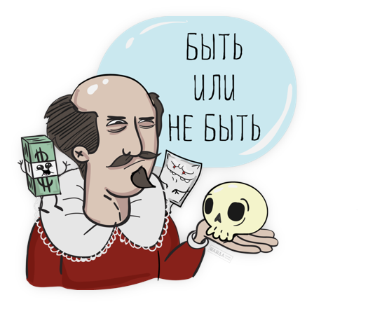 Плюсы дропшиппинга Плюсы дропшиппинга