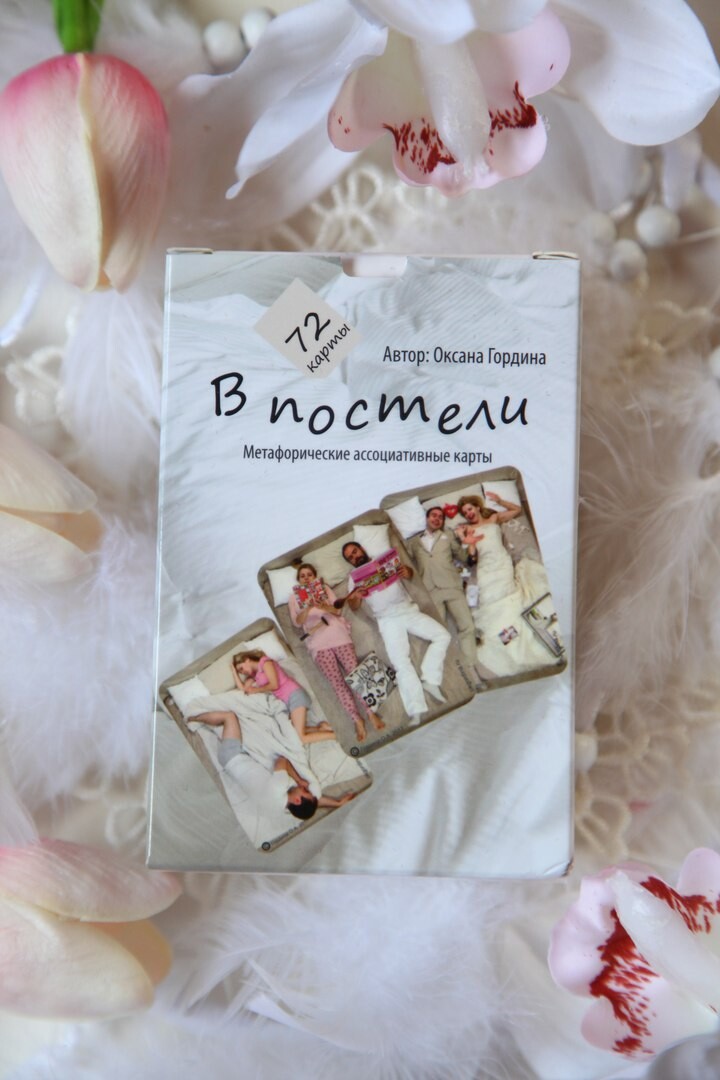Подпись Подпись