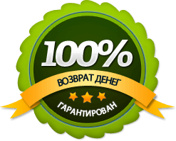 <b>ВЫ НИЧЕМ НЕ РИСКУЕТЕ</b> <b>ВЫ НИЧЕМ НЕ РИСКУЕТЕ</b>
