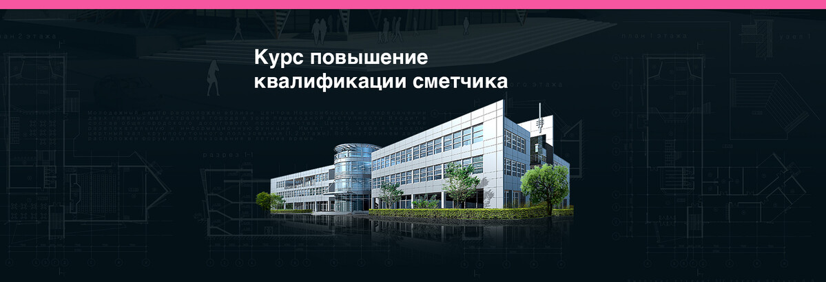 Автор курса: Фирая Валиева Автор курса: Фирая Валиева