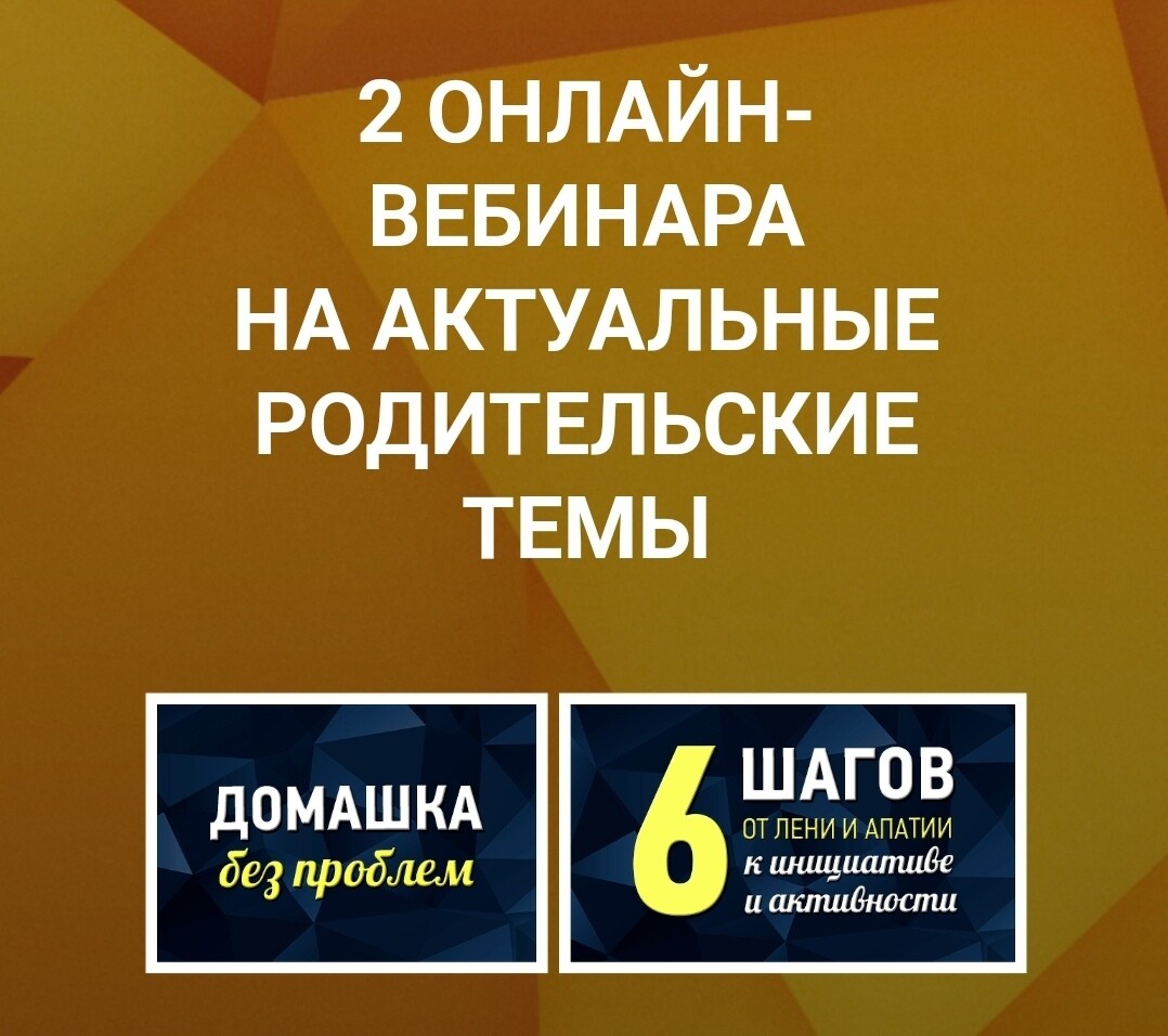 Подпись Подпись