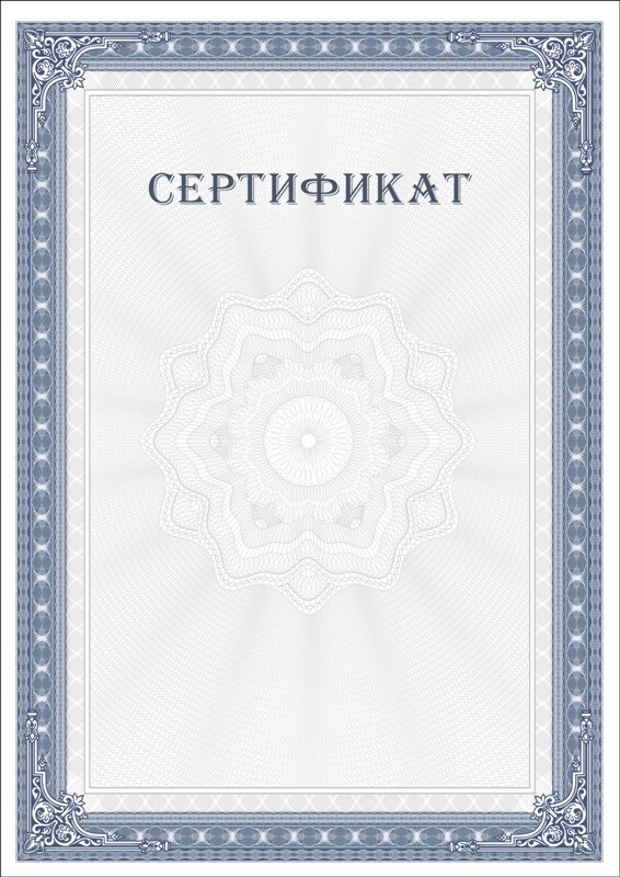 Подпись Подпись