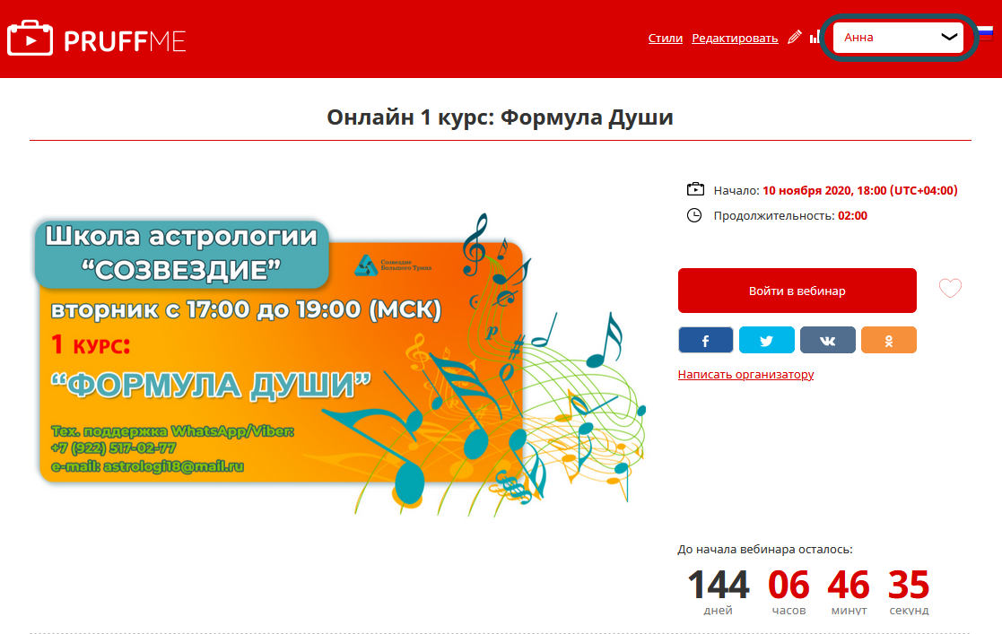 рисунок 1 рисунок 1