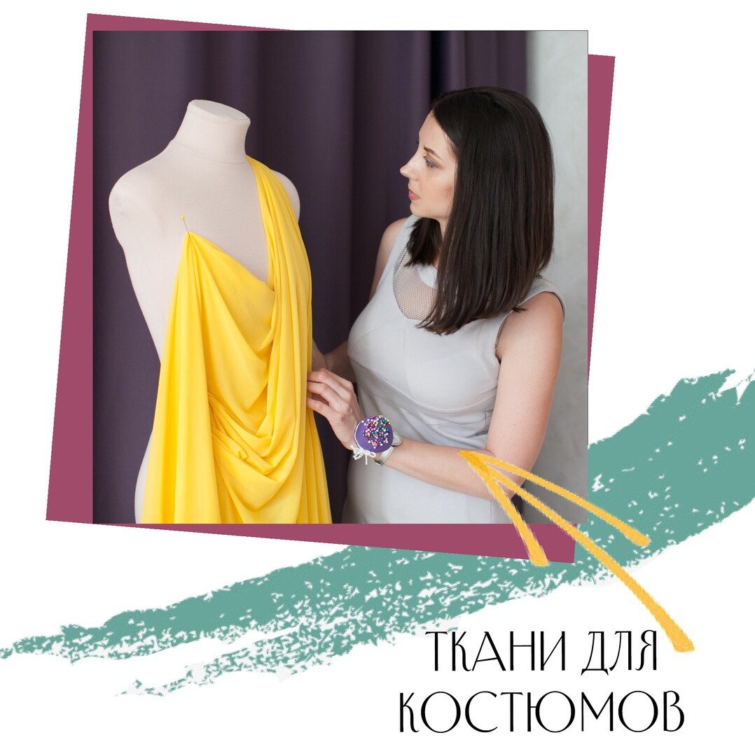 Прекрасная долина Прекрасная долина