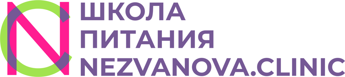 Прекрасная долина Прекрасная долина