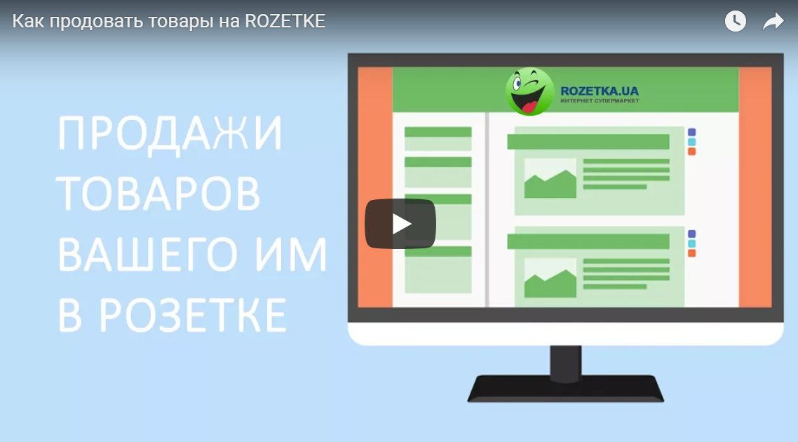 <p>Качественный и полезный видео обзор</p> <p>Качественный и полезный видео обзор</p>