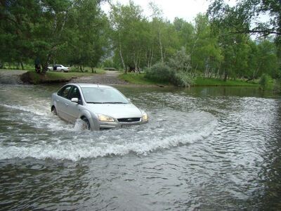 Заплыв к Заплыв к