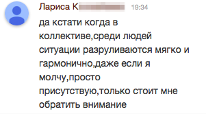 Программа «Проводник» Программа «Проводник»