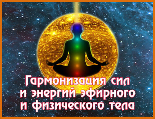 <p> (переход на страницу при нажатии на изображение) </p> <p> (переход на страницу при нажатии на изображение) </p>