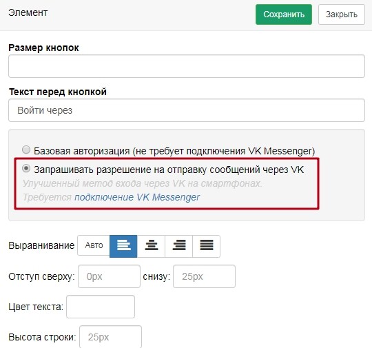<p>Обязательно выбирайте улучшенный режим </p> <p>Обязательно выбирайте улучшенный режим </p>