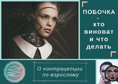 <p><br></p> <p><br></p>