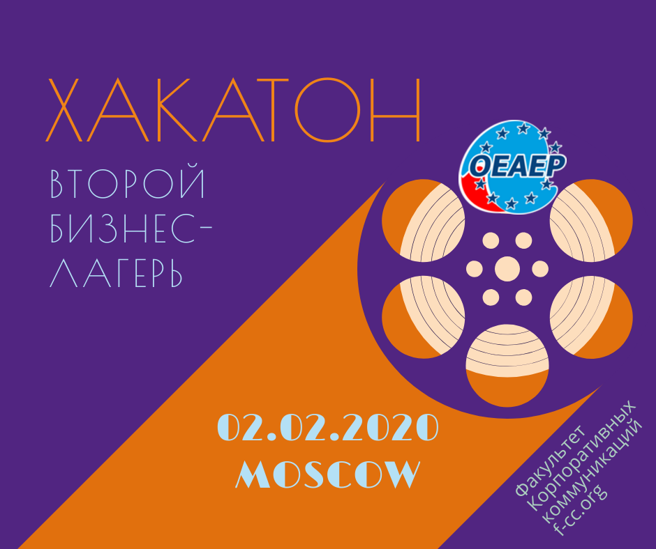 Прекрасная долина Прекрасная долина
