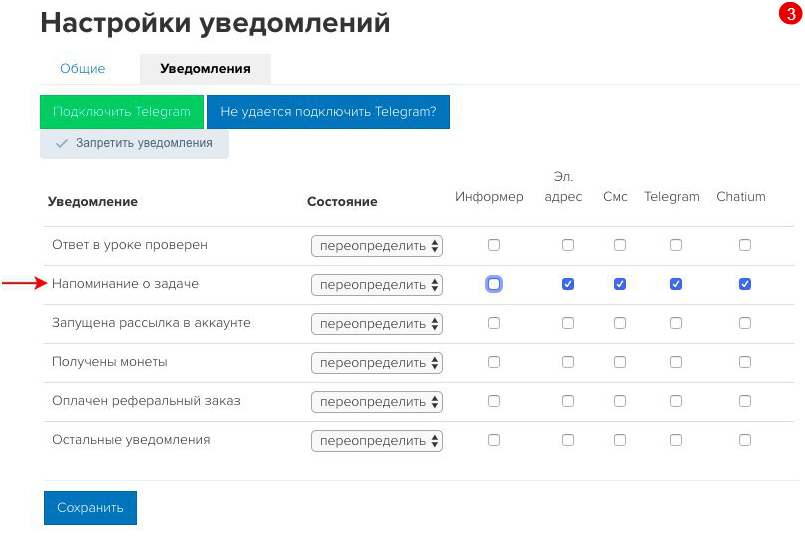 рис. 3 рис. 3