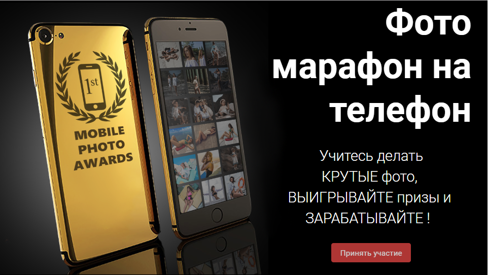 Подробнее... Подробнее...