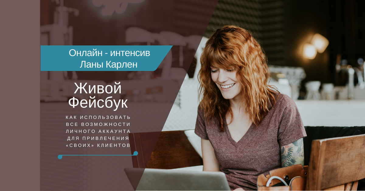 Узнай больше кликнув на картинку Узнай больше кликнув на картинку