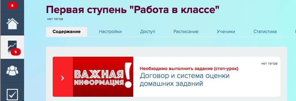 <p>Вид платформы</p>
<p>Вид платформы</p>