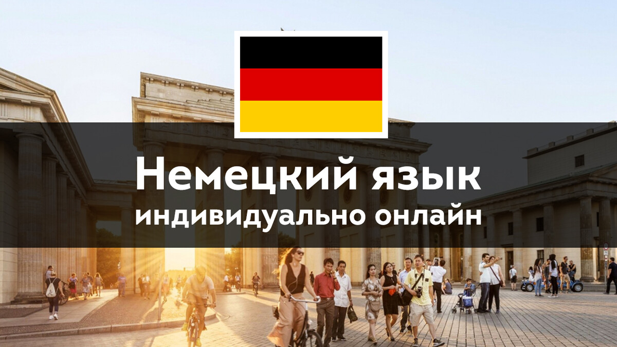 <p>Все уровни и специальные программы</p>
<p>Все уровни и специальные программы</p>