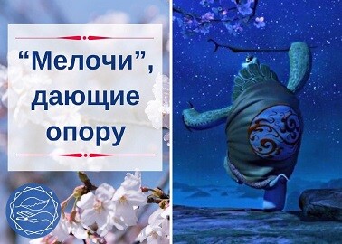<p><br></p> <p><br></p>