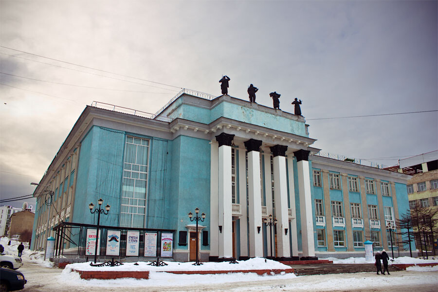 Драматический театр Драматический театр