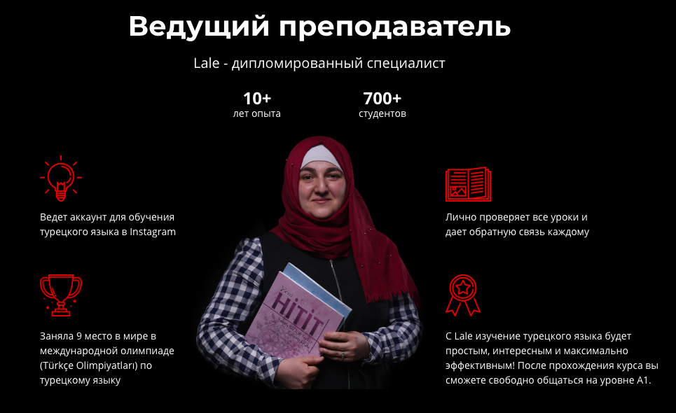 Прекрасная долина Прекрасная долина