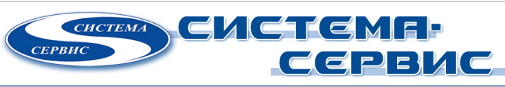 Основано в 1993 г. Основано в 1993 г.