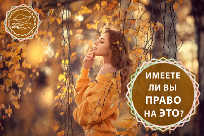 <p><br></p> <p><br></p>