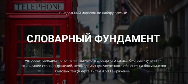study.english-drive.ru